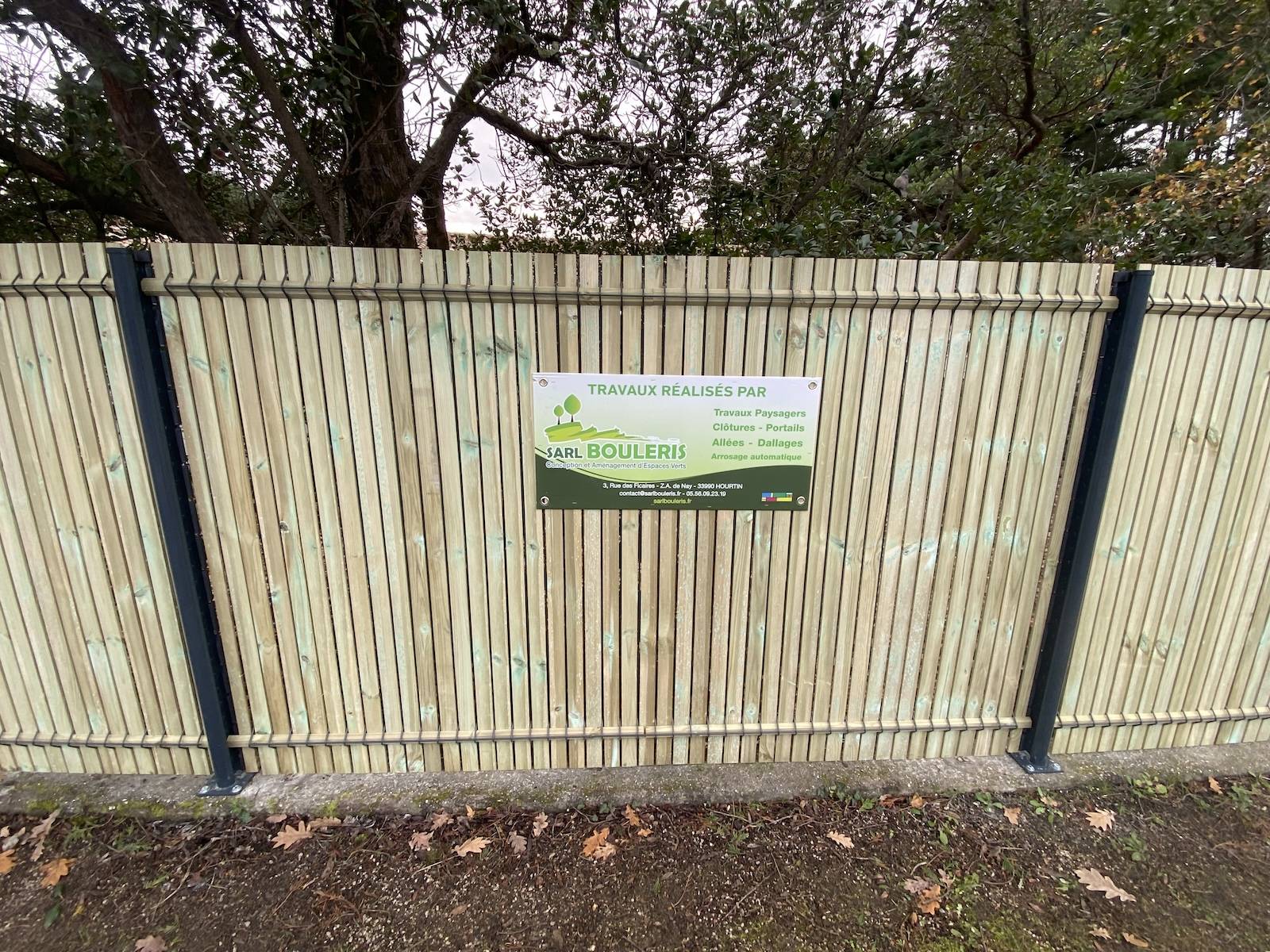 Clôture rigide premium fixation sur platine et portail aluminium ! à lacanau